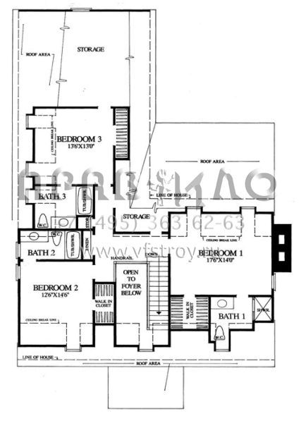 Проект двухэтажного дома с гаражом на две машины в стиле Ранчо S5-285 (7922-00027)