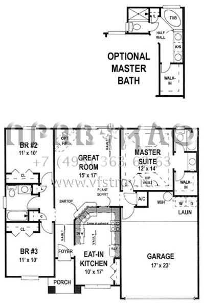 Проект одноэтажного дома с гаражом на две машины в стиле Ранчо S5-114 (4766-00001)