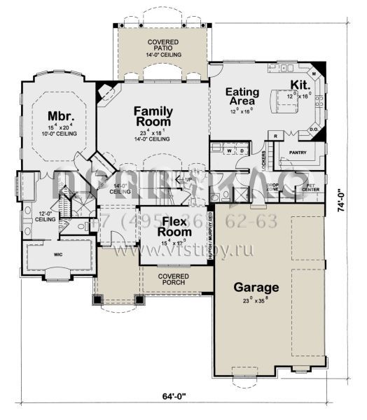 Проект двухэтажного дома с гаражом на три и более машин в стиле Ранчо S5-302 (402-01536)