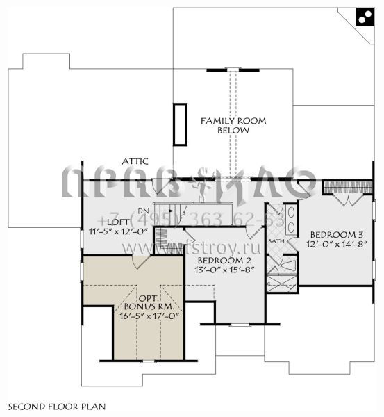 Проект двухэтажного дома с гаражом на две машины в американском стиле S5-264 (8594-00480)