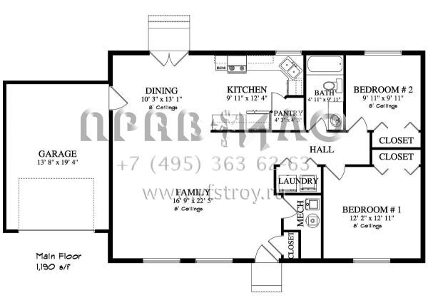 Проект одноэтажного дома с гаражом на одну машину в стиле Ранчо S5-111 (2802-00031)
