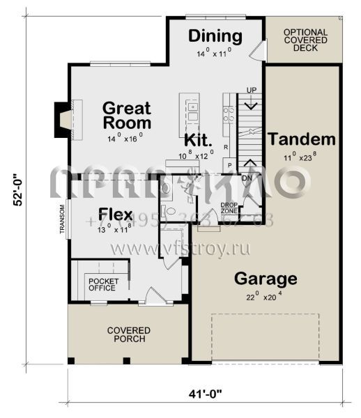 Проект двухэтажного дома с гаражом на три и более машин в американском стиле S5-185 (402-01717)