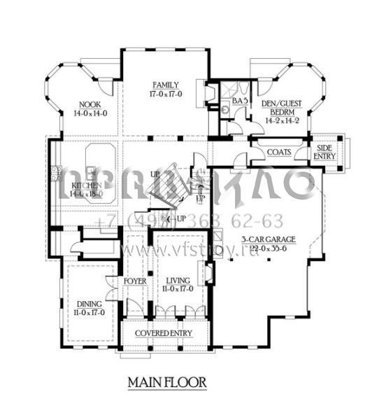 Проект двухэтажного дома с гаражом на три и более машин в современном стиле S5-406 (341-00251)