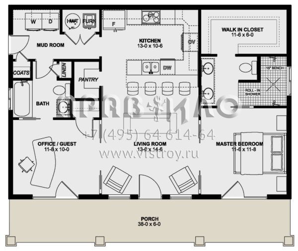 Проект одноэтажного дома без гаража в современном стиле S5-92 (2699-00035)
