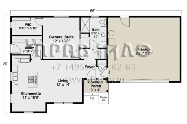 Проект одноэтажного дома с гаражом на две машины в стиле Ранчо S5-84 (035-00888)