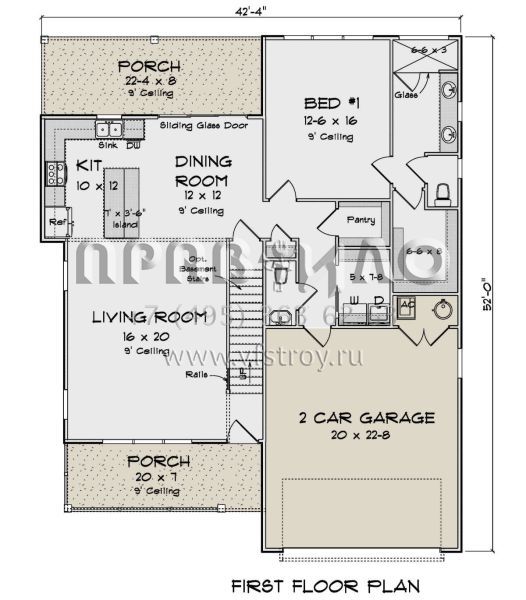 Проект двухэтажного дома с гаражом на две машины в стиле Ранчо S5-188 (4848-00397)