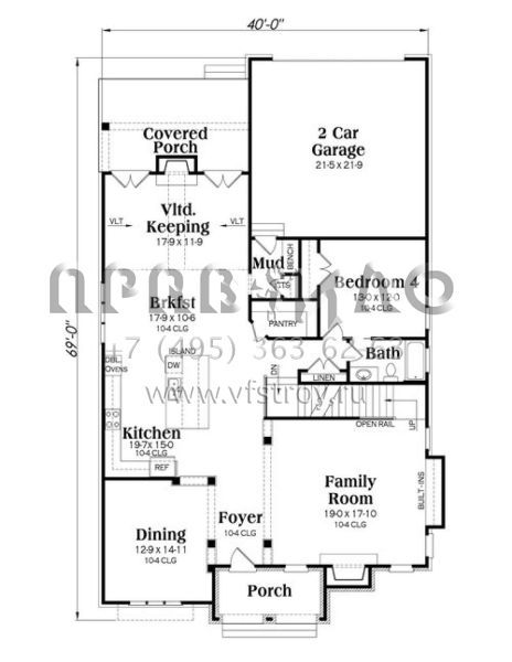Проект двухэтажного дома с гаражом на две машины в английском стиле S5-335 (009-00201)