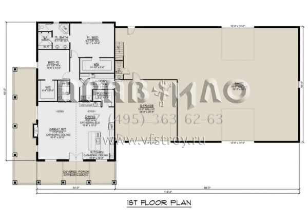 Проект двухэтажного дома с гаражом на три и более машин в стиле БарнХаус S5-254 (5032-00165)