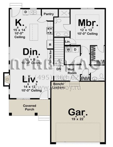 Проект одноэтажного дома с гаражом на две машины в современном стиле S5-96 (963-00502)