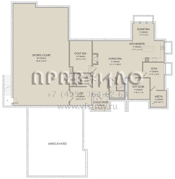Проект двухэтажного дома с гаражом на три и более машин в современном стиле S5-421 (6422-00025)