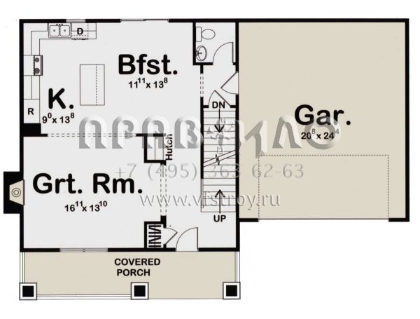 Проект двухэтажного дома с гаражом на две машины в американском стиле S5-150 (963-00096)