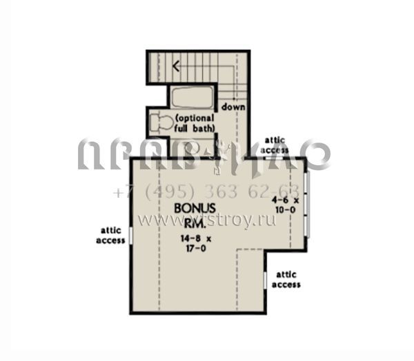 Проект одноэтажного дома с гаражом на две машины в американском стиле S5-266 (2865-00108)