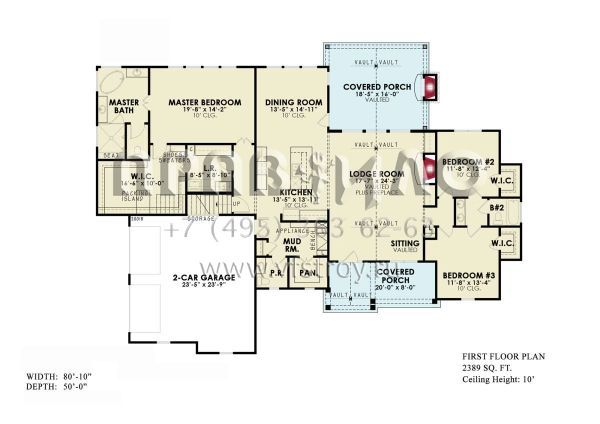 Проект одноэтажного дома с гаражом на две машины в современном стиле S5-222 (699-00274)