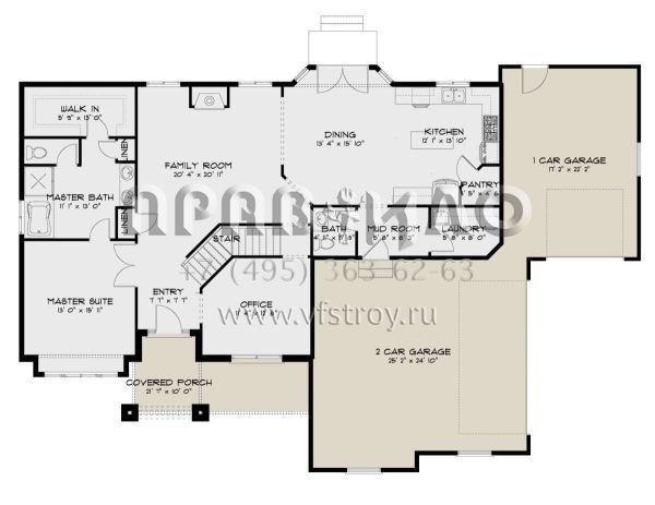 Проект двухэтажного дома с гаражом на три и более машин в стиле Ранчо S5-233 (2802-00140)
