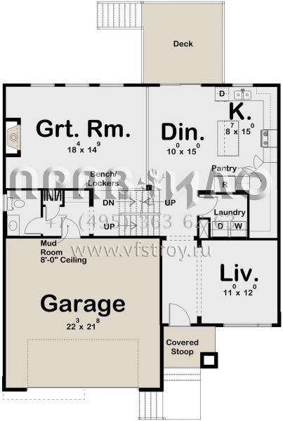 Проект двухэтажного дома с гаражом на две машины в современном стиле S5-192 (963-00331)