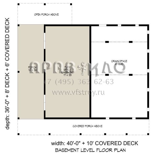 Проект двухэтажного дома без гаража в стиле Шале S5-185 (940-00989)