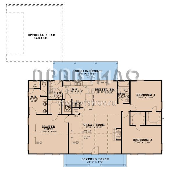 Проект одноэтажного дома с гаражом на две машины в стиле Ранчо S5-172 (8318-00229)