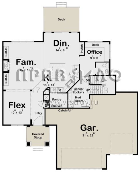 Проект одноэтажного дома с гаражом на три и более машин в американском стиле S5-247 (963-00480)