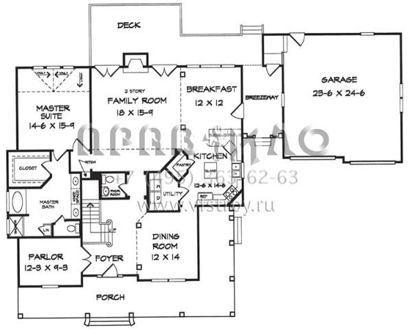 Проект двухэтажного дома с гаражом на две машины в стиле Ранчо S5-231 (6082-00034)