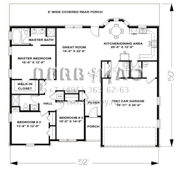 Проект одноэтажного дома с гаражом на две машины в английском стиле S5-149 (1776-00029)