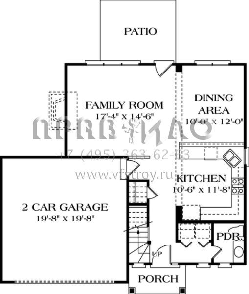 Проект одноэтажного дома с гаражом на две машины в стиле Ранчо S5-142 (3323-00023)
