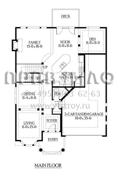Проект двухэтажного дома с гаражом на три и более машин в скандинавском стиле S5-322 (341-00203)