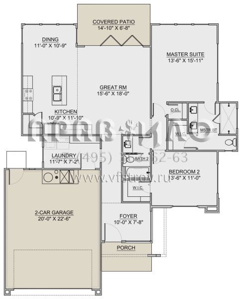 Проект одноэтажного дома с гаражом на две машины в современном стиле S5-132 (7306-00003)