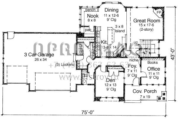 Проект двухэтажного дома с гаражом на три и более машин в стиле Райт S5-244 (098-00129)