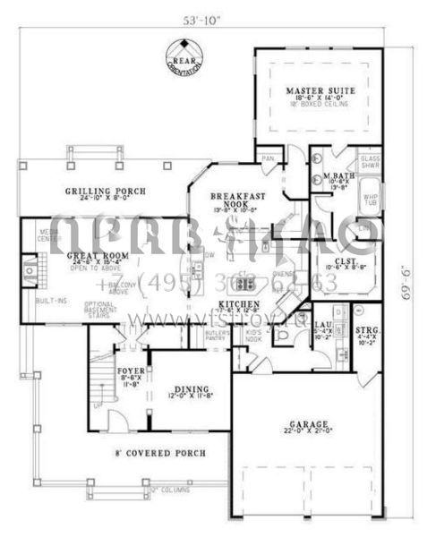 Проект двухэтажного дома с гаражом на две машины в стиле Ранчо S5-271 (110-00745)