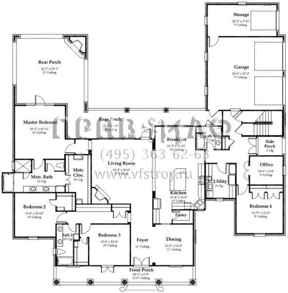 Проект двухэтажного дома с гаражом на две машины в стиле Ранчо S5-371 (7516-00017)
