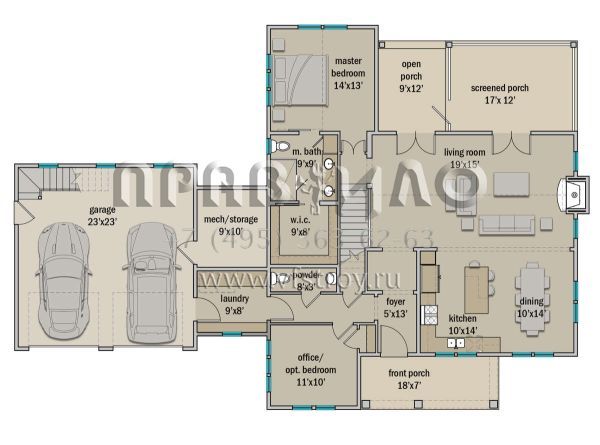 Проект двухэтажного дома с гаражом на две машины в современном стиле S5-192 (3571-00001)