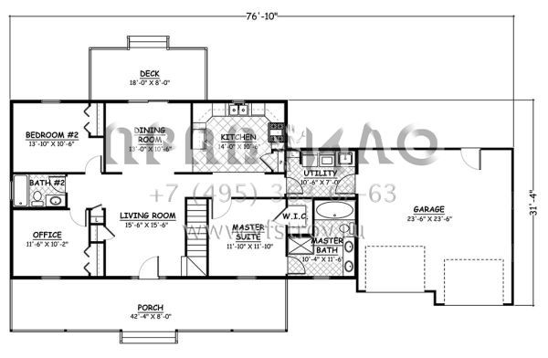 Проект двухэтажного дома с гаражом на две машины в стиле Ранчо S5-235 (526-00053)