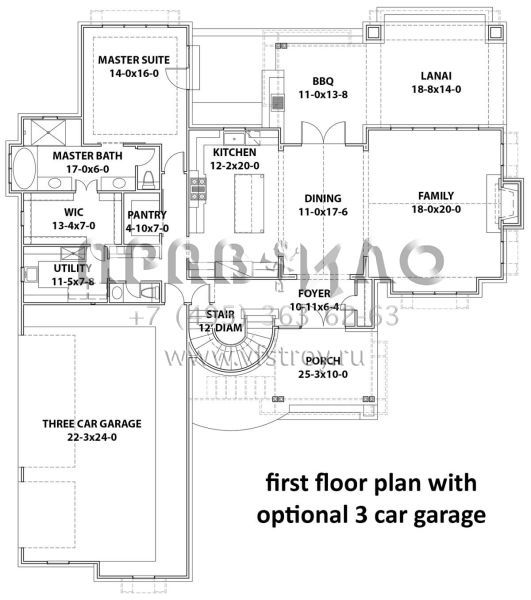 Проект двухэтажного дома с гаражом на две машины в современном стиле S5-225 (9401-00107)