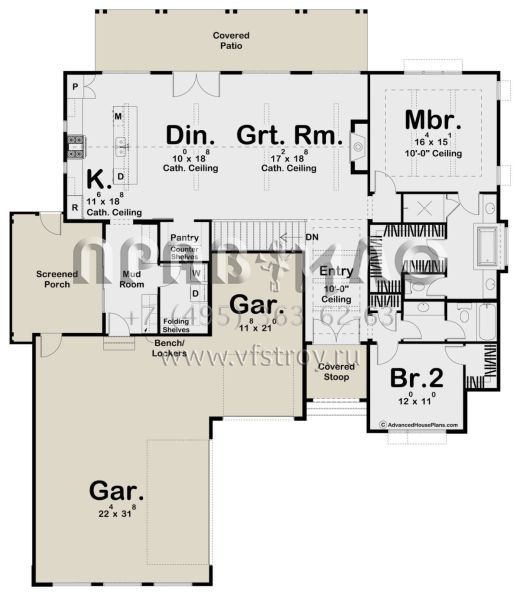 Проект одноэтажного дома с гаражом на три и более машин в современном стиле S5-177 (963-00618)