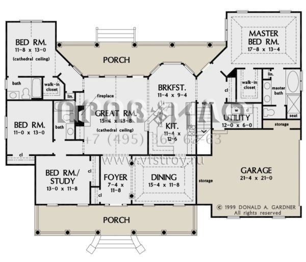 Проект одноэтажного дома с гаражом на две машины в стиле Ранчо S5-204 (2865-00089)