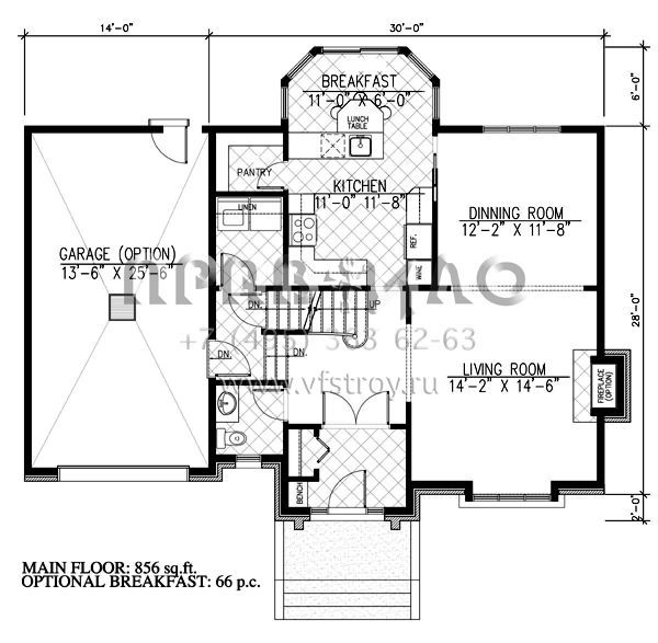 Проект двухэтажного дома с гаражом на одну машину в английском стиле S5-159 (1785-00127)