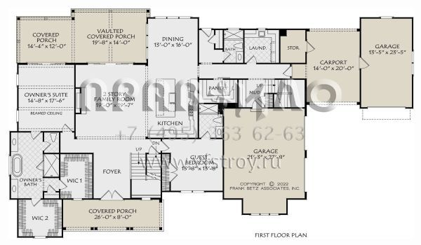Проект двухэтажного дома с гаражом на три и более машин в современном стиле S5-357 (8594-00469)