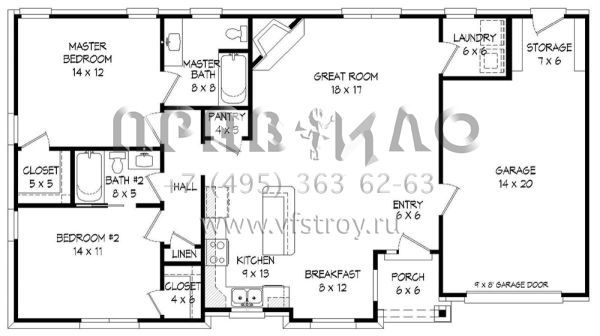 Проект одноэтажного дома с гаражом на одну машину в американском стиле S5-114 (940-00028)