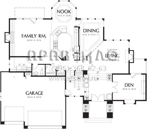 Проект двухэтажного дома с гаражом на три и более машин в стиле Ранчо S5-303 (2559-00620)