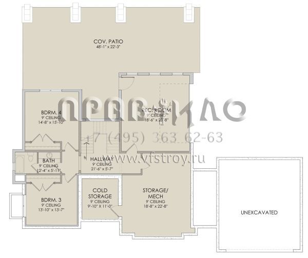 Проект двухэтажного дома с гаражом на две машины в современном стиле S5-236 (6422-00059)
