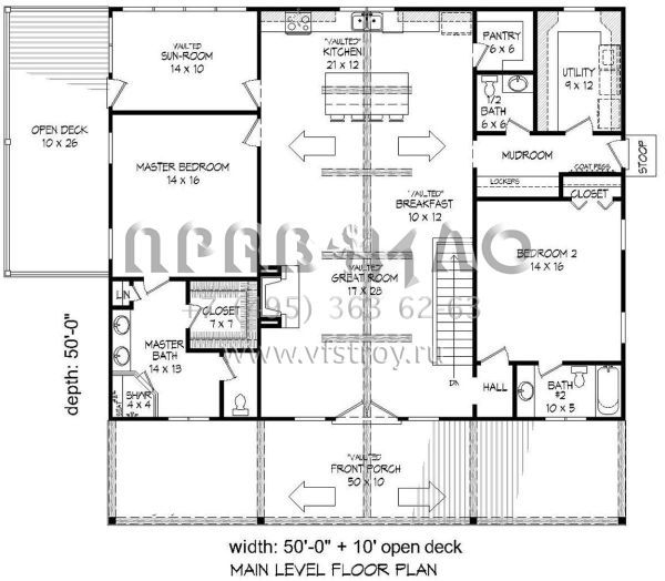 Проект одноэтажного дома без гаража в современном стиле S5-186 (940-00091)