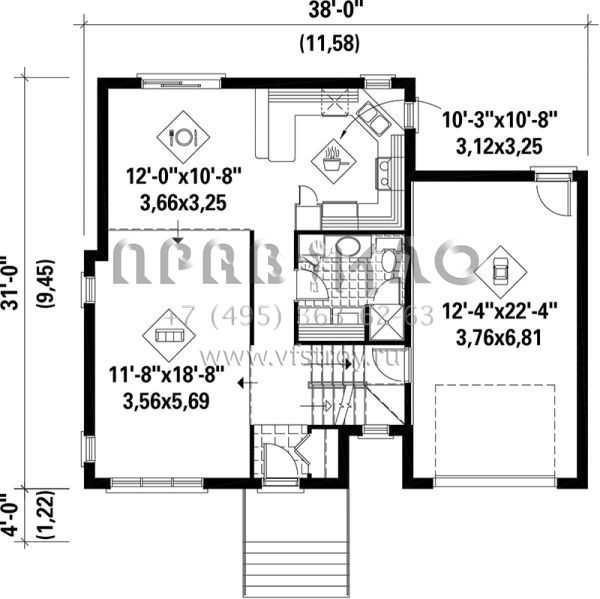 Проект двухэтажного дома с гаражом на одну машину в современном стиле S5-116 (6146-00082)