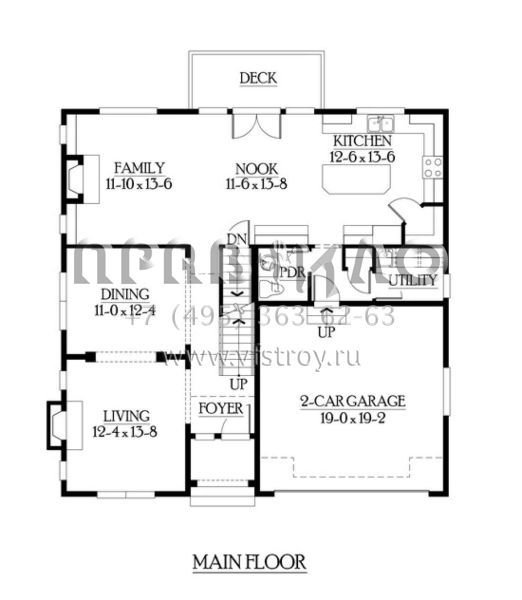 Проект двухэтажного дома с гаражом на две машины в американском стиле S5-345 (341-00205)