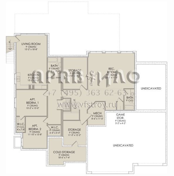 Проект одноэтажного дома с гаражом на три и более машин в современном стиле S5-242 (6422-00065)