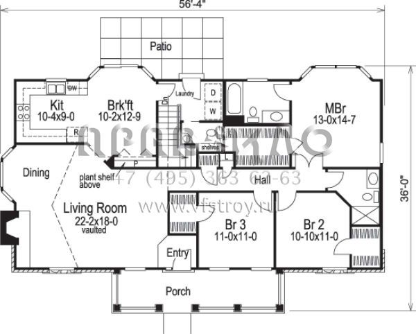 Проект одноэтажного дома с гаражом на две машины в стиле Ранчо S5-145 (5633-00131)
