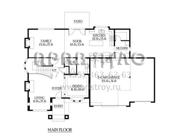 Проект двухэтажного дома с гаражом на три и более машин в английском стиле S5-261 (341-00069)