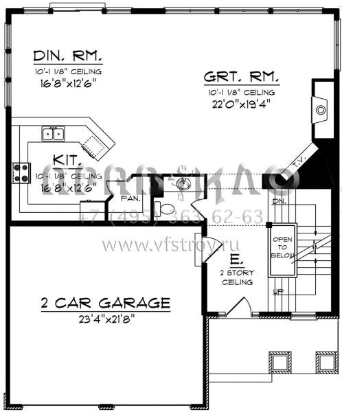 Проект двухэтажного дома с гаражом на две машины в американском стиле S5-244 (1020-00177)