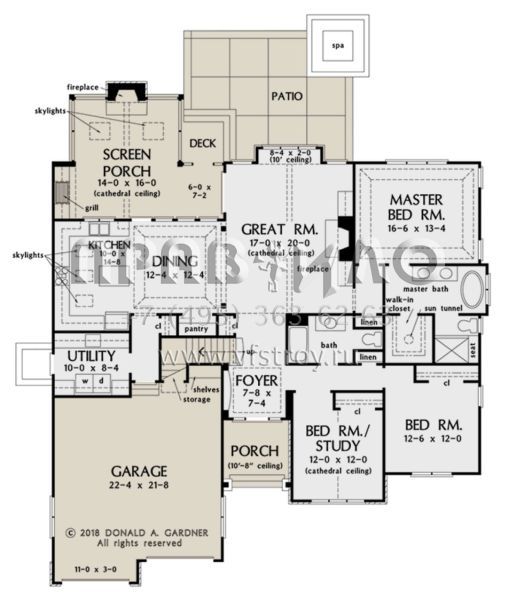 Проект одноэтажного дома с гаражом на две машины в американском стиле S5-184 (2865-00127)
