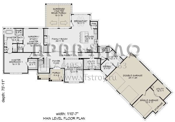 Проект двухэтажного дома с гаражом на три и более машин в американском стиле S5-274 (940-00125)
