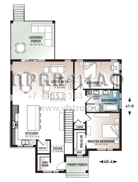 Проект одноэтажного дома без гаража в современном стиле S5-132 (034-01236)